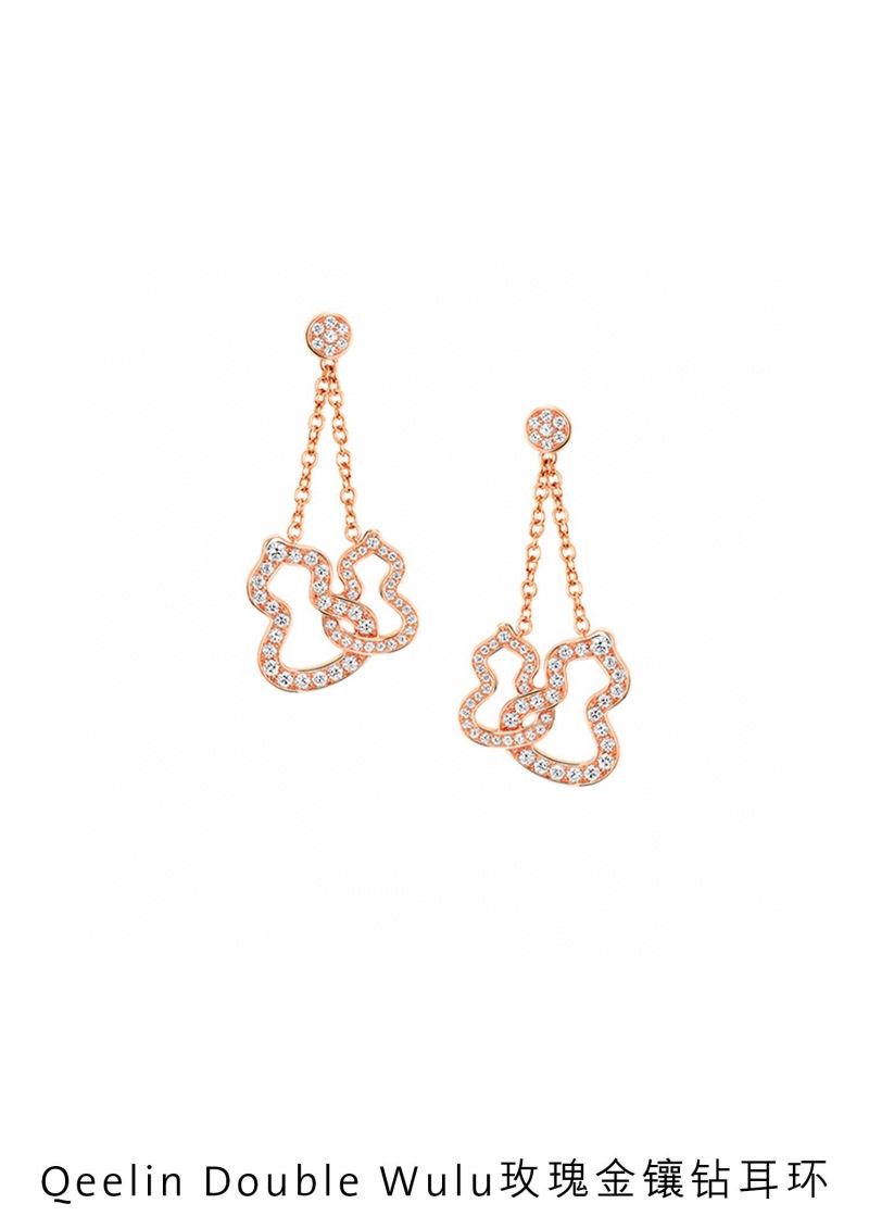 Qeelin Earrings